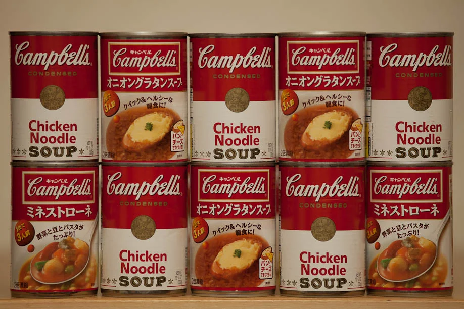 Campbells Soup with Japanese labels