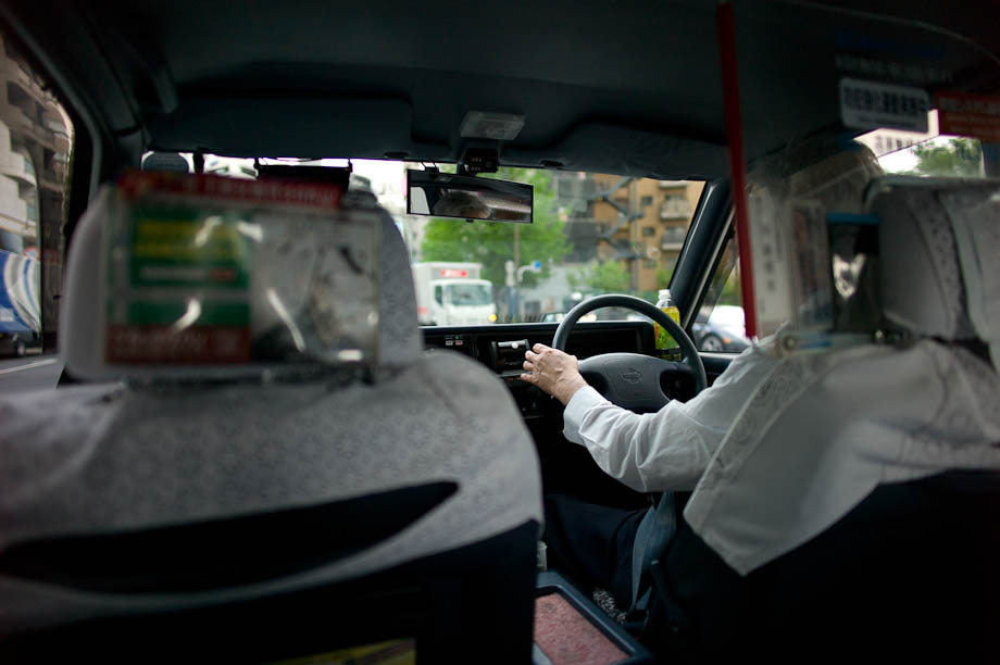 Taxi to Hiroo Hospital in Tokyo, Japan
