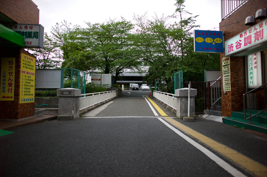 Hiroo Hospital in Tokyo, Japan