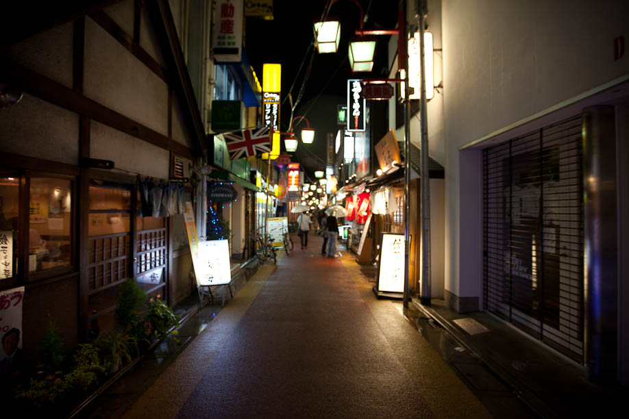 Jiyugaoka, Tokyo, Japan