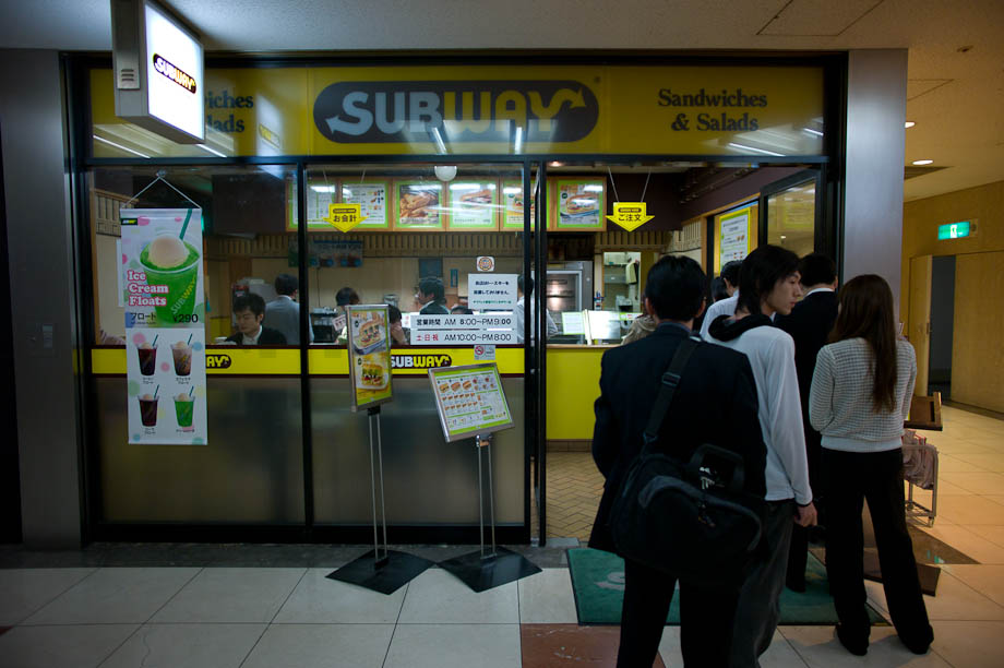 Subway Sandwiches in the basement of Shinjuku Maynds Tower in Tokyo, Japan