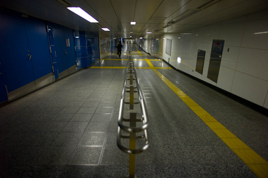 The subway in the basement of Shinjuku Maynds Tower in Tokyo, Japan