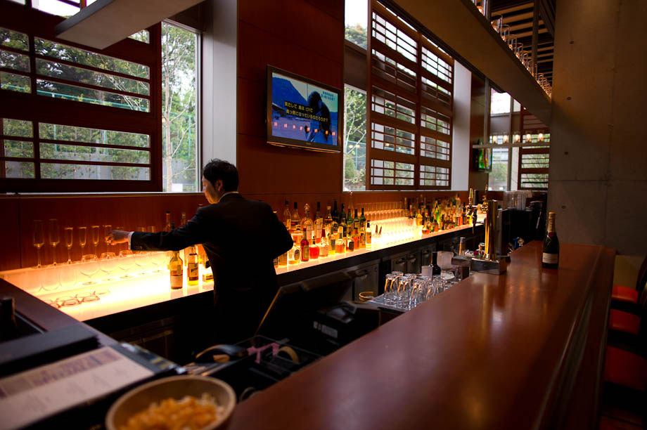 The Traders Bar at The Tokyo American Club in Tokyo, Japan