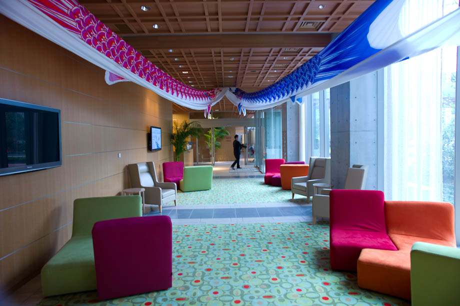 The Tokyo American Club in Tokyo, Japan
