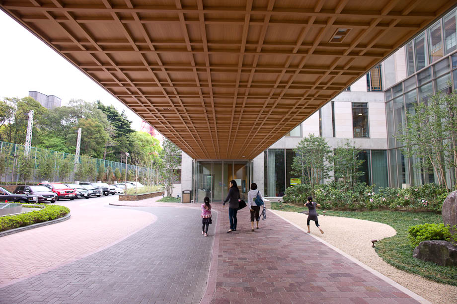 The Tokyo American Club in Tokyo, Japan