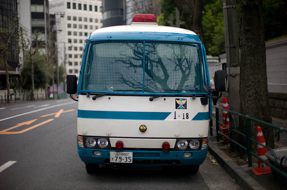 Police in Azabudai, Tokyo, Japan