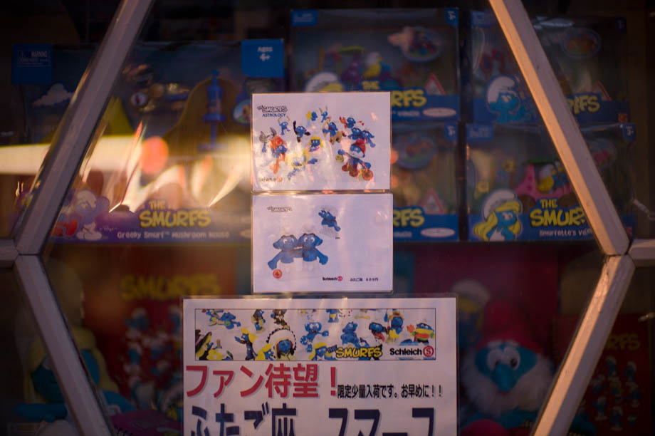 Smurfs are making a come back in Harajuku
