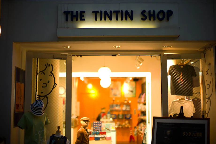 The Tintin Shop in Harajuku, Tokyo, Japan