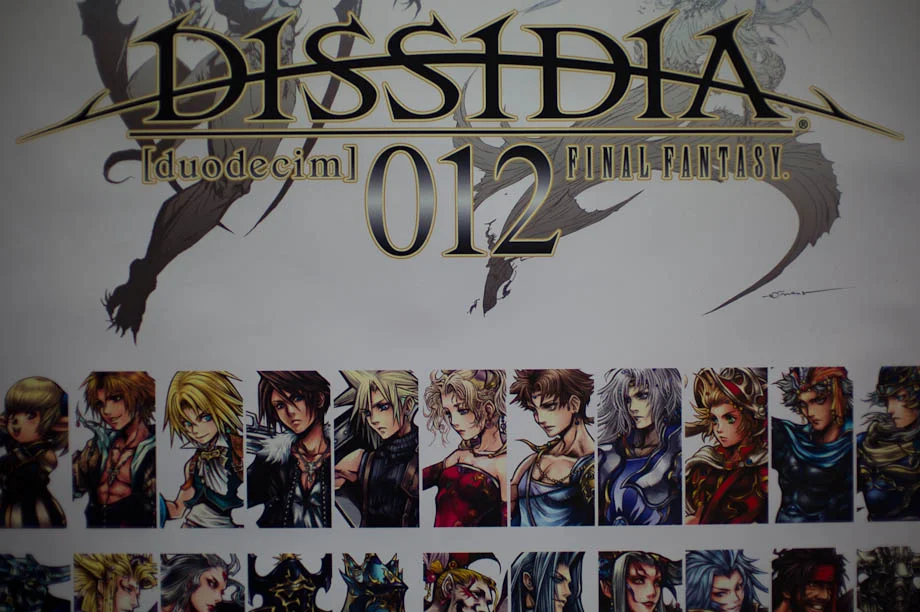 Final Fantasy Ad, Shinjuku, Tokyo, Japan