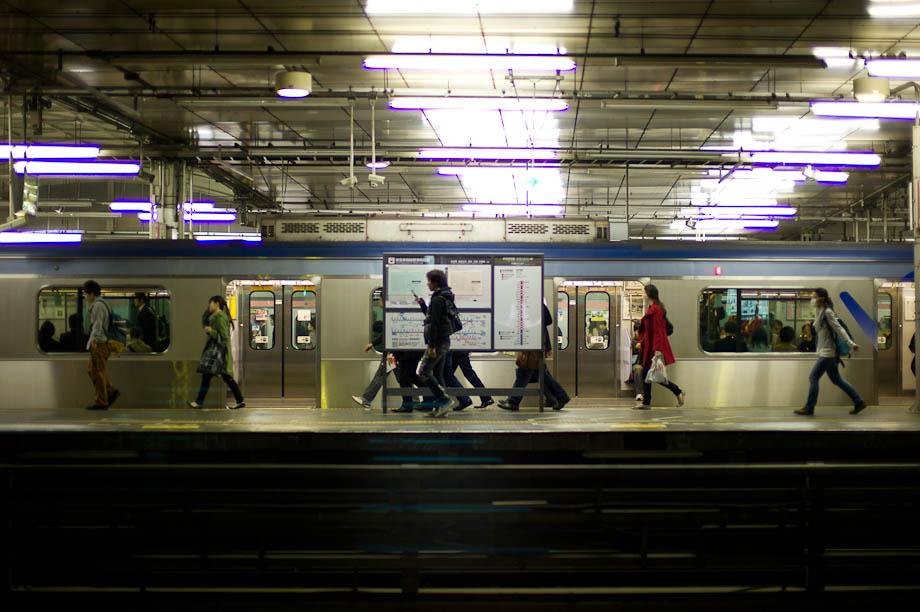 Shibuya Station, Tokyo, Japan