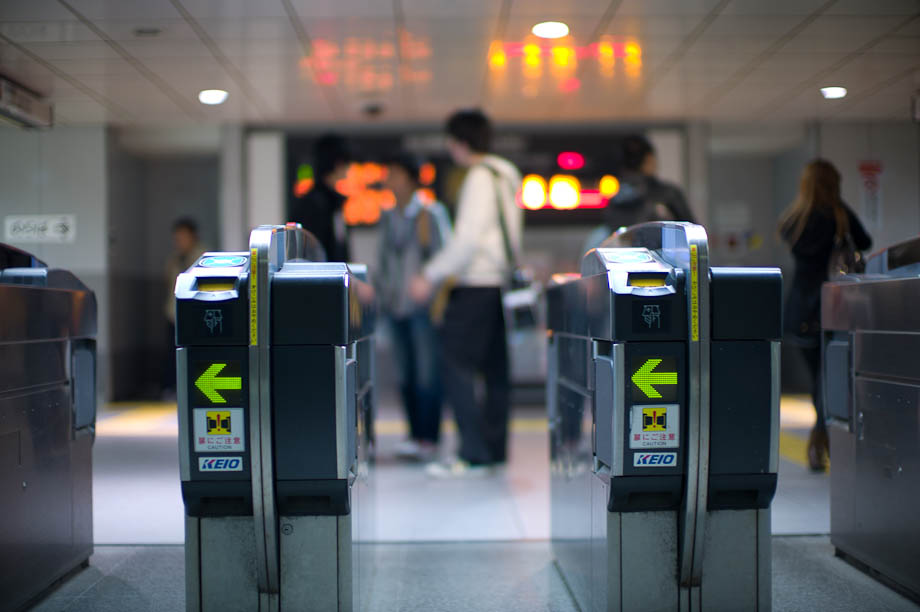 Subway, Shibuya, Tokyo, Japan