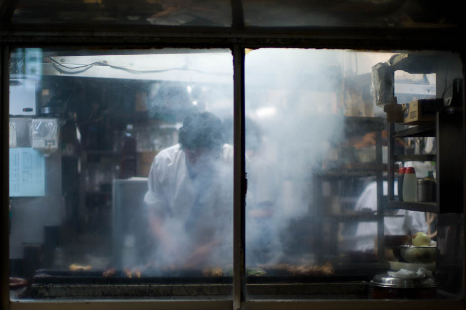 Smokey, Shibuya, Tokyo, Japan
