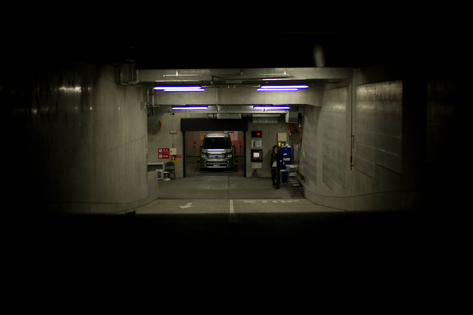 Parking Garage, Shibuya, Tokyo, Japan