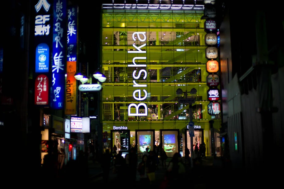 Bershka, Shibuya, Tokyo, Japan