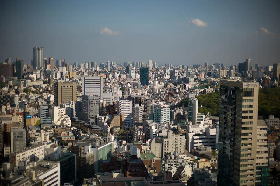 Tokyo, view from Shinjuku Maynds Tower 26th Floor