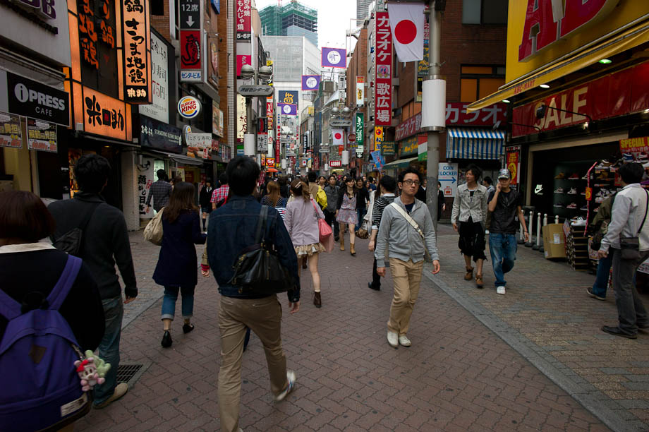 Shibuya, Tokyo, Japan