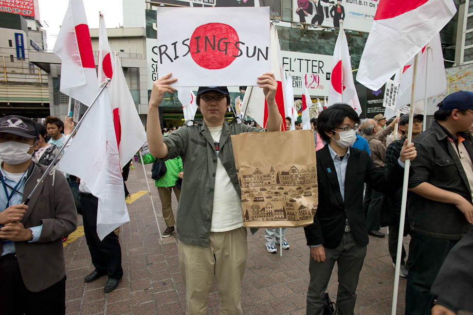 Protests over the Senkaku Islands in Shibuya, Tokyo, Japan