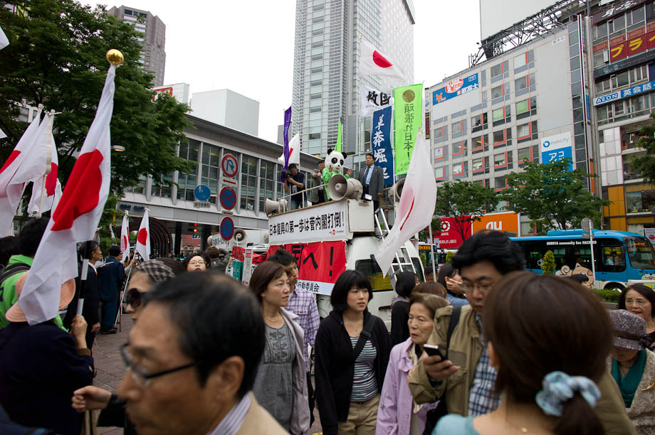 Protests over the Senkaku Islands in Shibuya, Tokyo, Japan