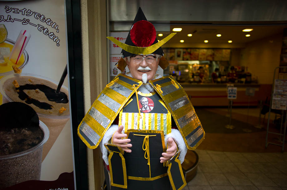 Colonel Sanders dressed up for Golden Week in Shibuya, Tokyo, Japan