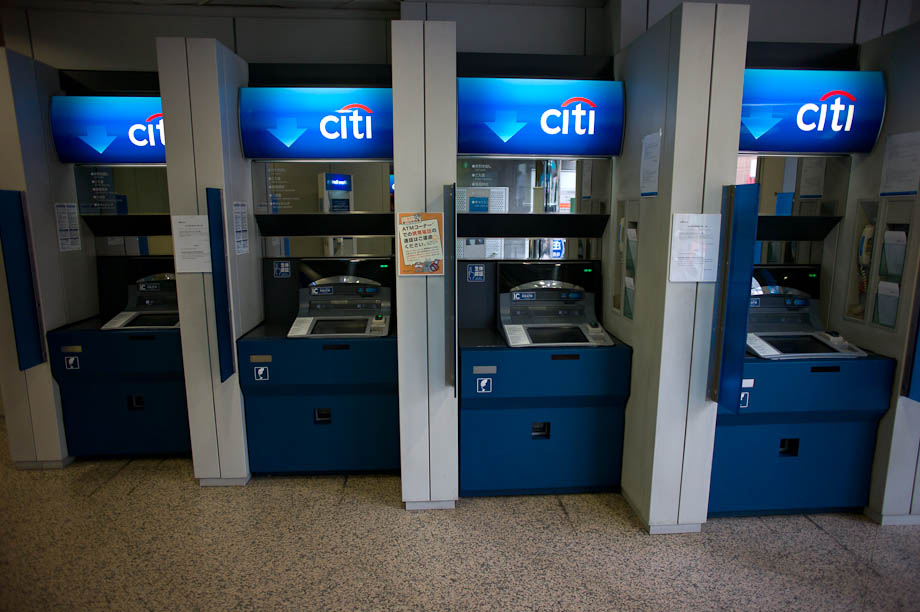 Citibank in Shibuya, Tokyo, Japan