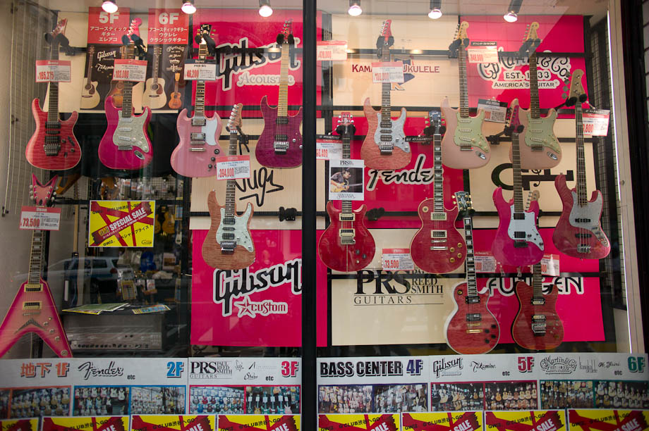 Pink Guitar sale in Shibuya, Tokyo, Japan