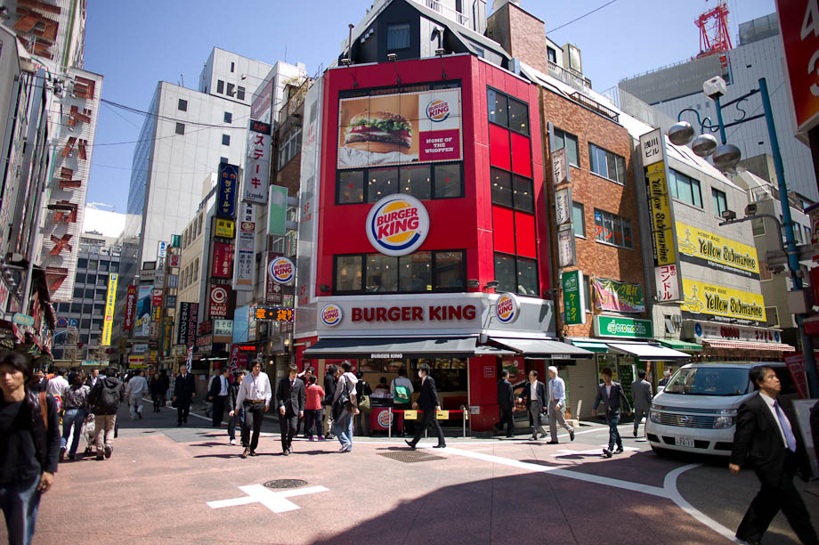 Burger King in Shinjuku Tokyo, Japan