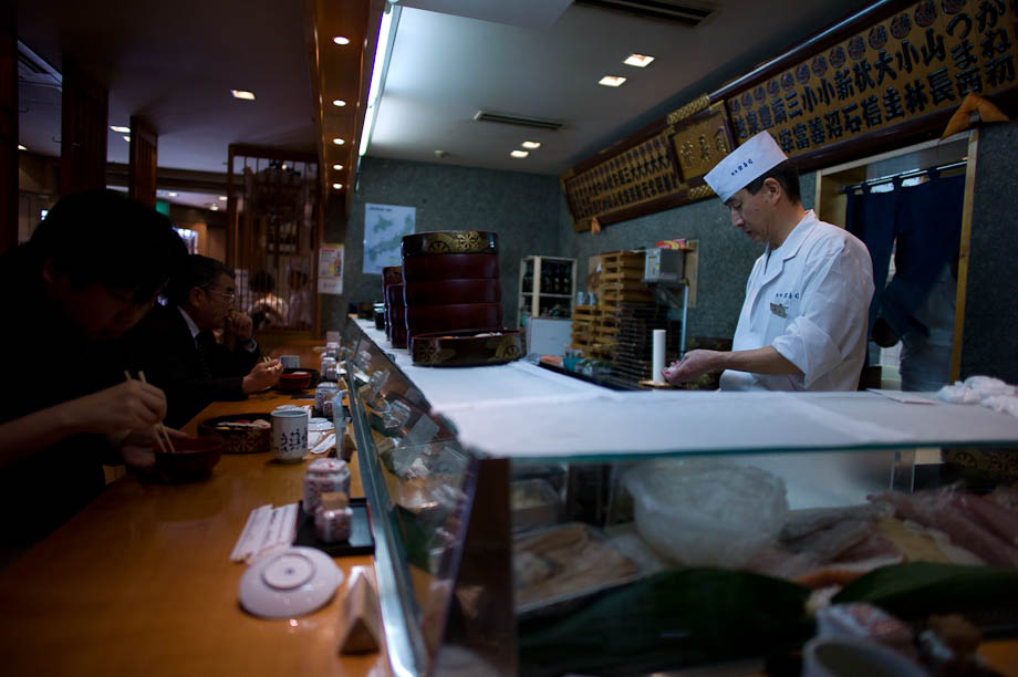 Sushi in Shinjuku Tokyo Japan