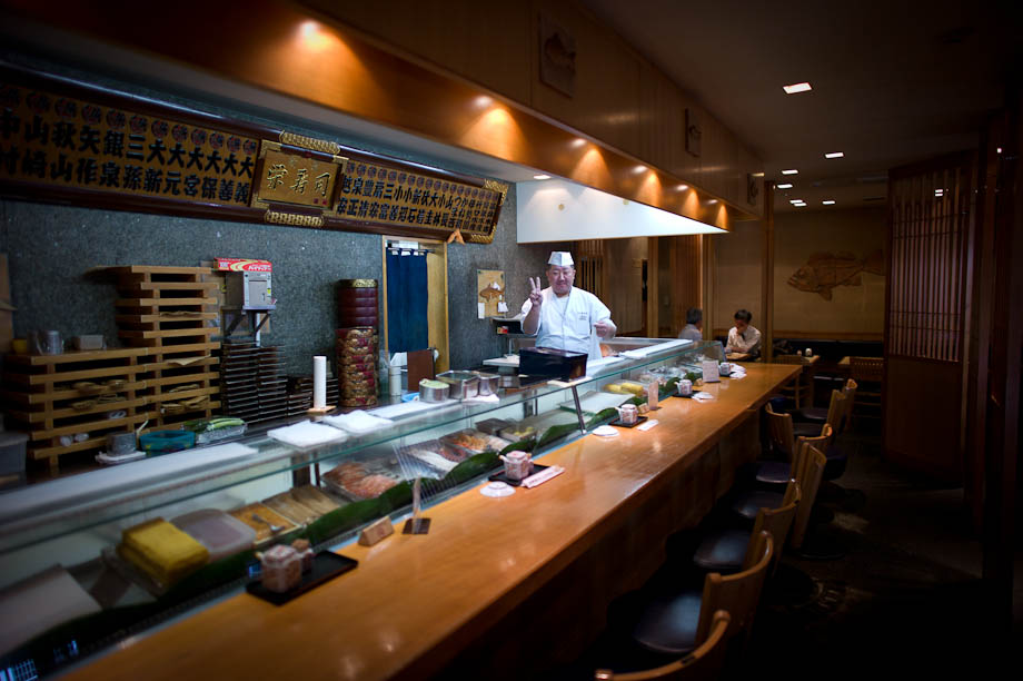 Sushi in Shinjuku Tokyo Japan