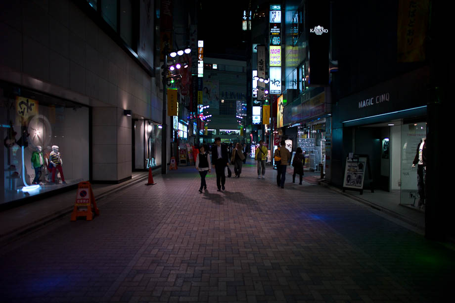 Alleys in Shinjuku, Tokyo, Japan