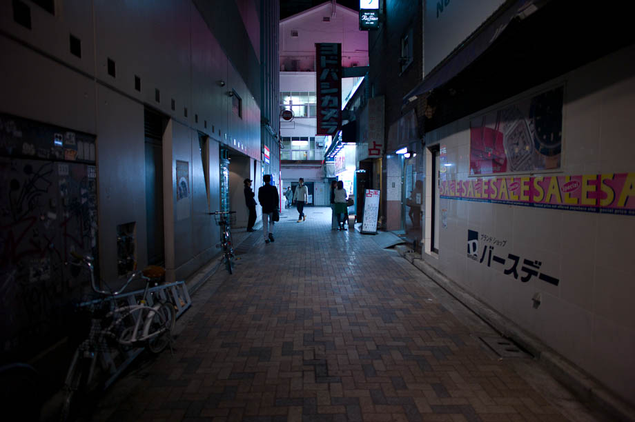 Alleys in Shinjuku, Tokyo, Japan