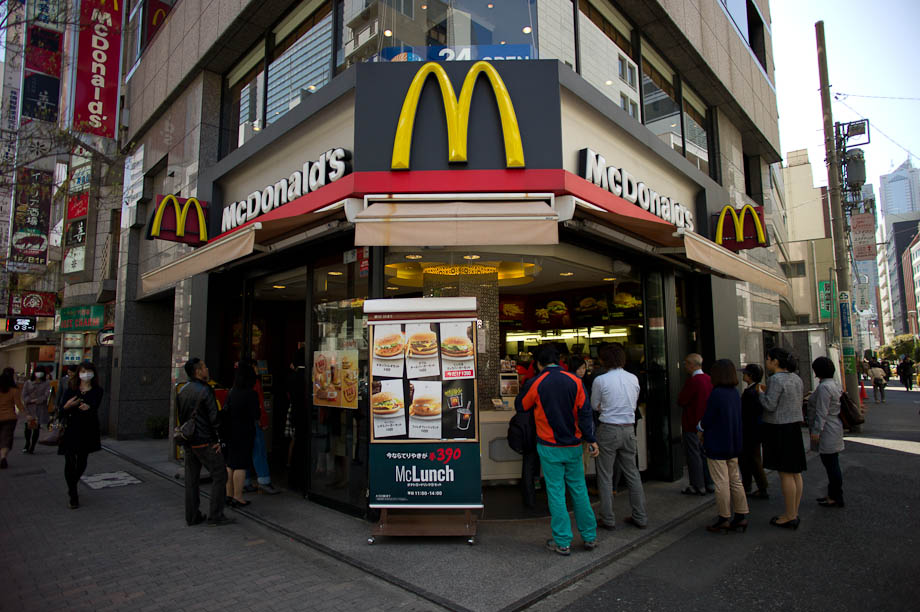McDonalds in Shinjuku, Tokyo, Japan