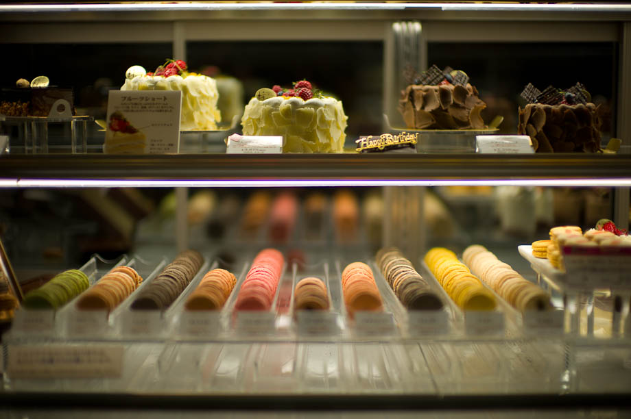 Sweets for sale in Tokyu Department Store in Shibuya, Tokyo, Japan