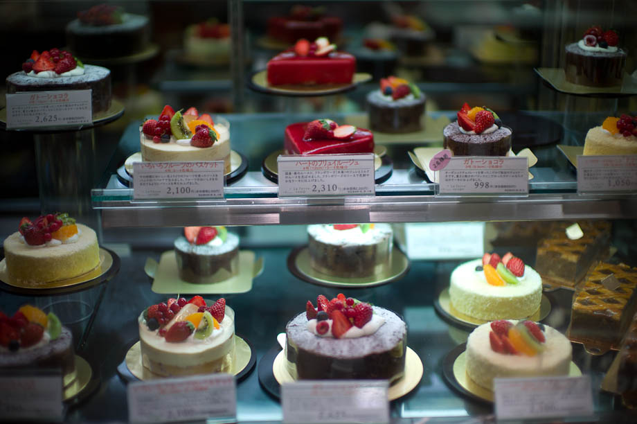 Sweets for sale in Tokyu Department Store in Shibuya, Tokyo, Japan