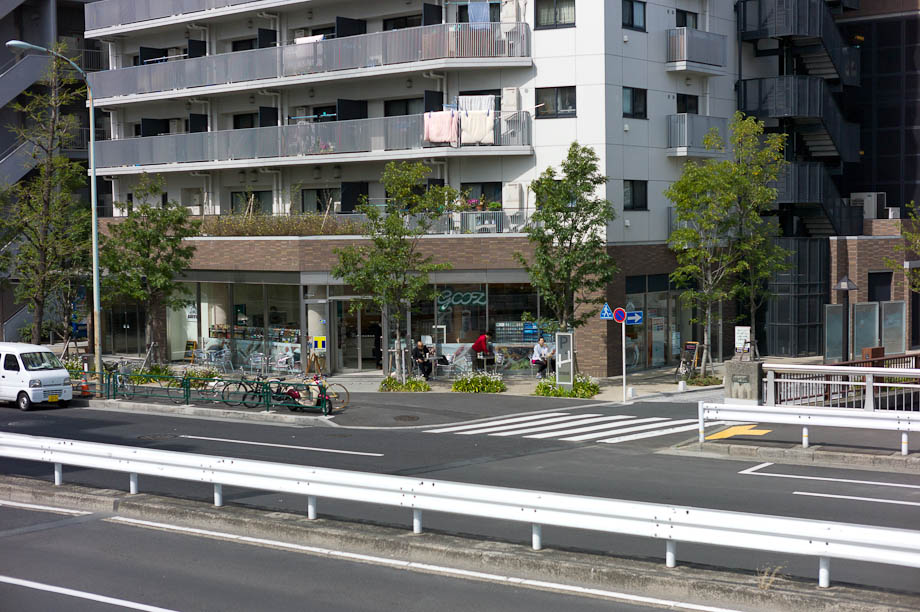 Gooz in Nakameguro, Tokyo, Japan