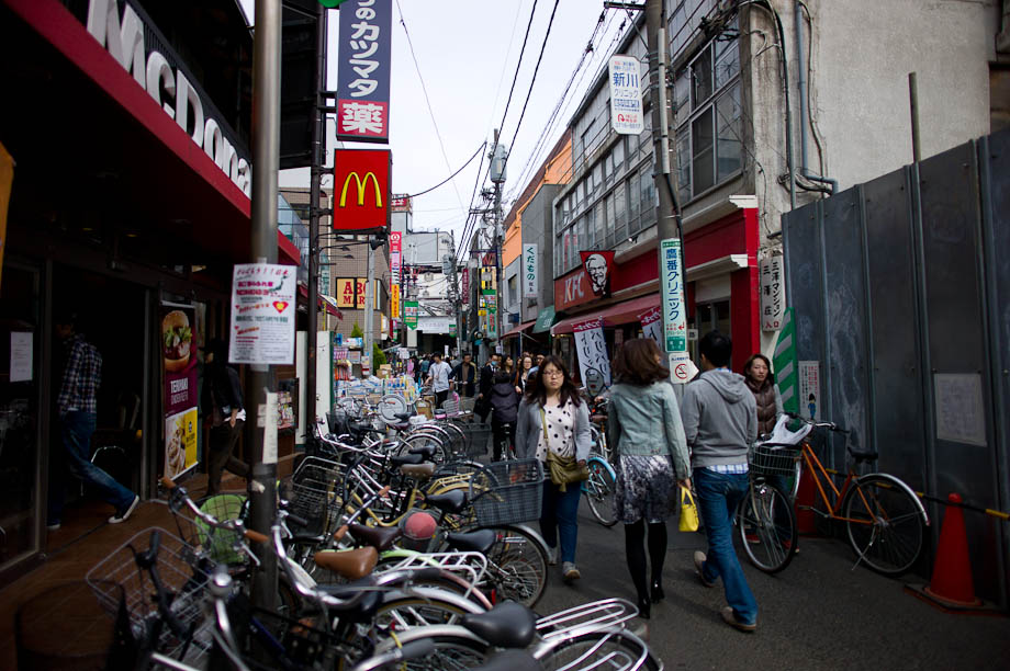Around Gakugei-Daigaku Station in Tokyo, Japan