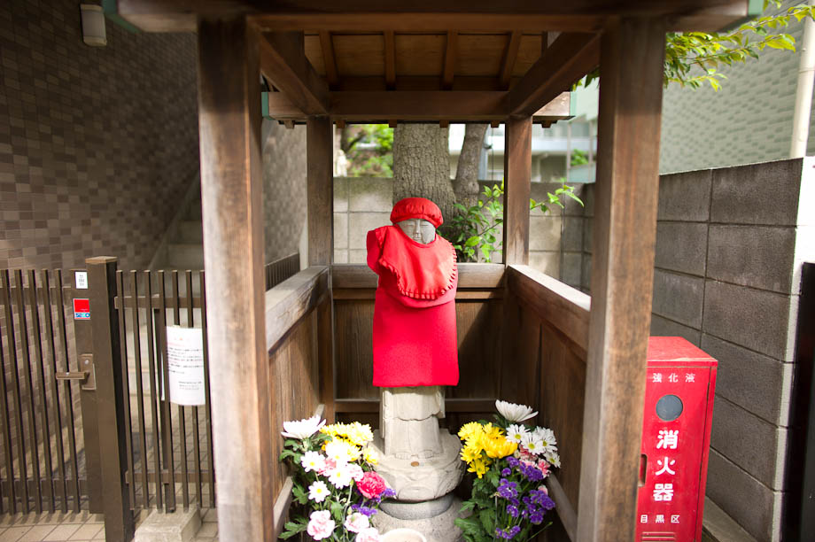 Around Gakugei-Daigaku Station in Tokyo, Japan