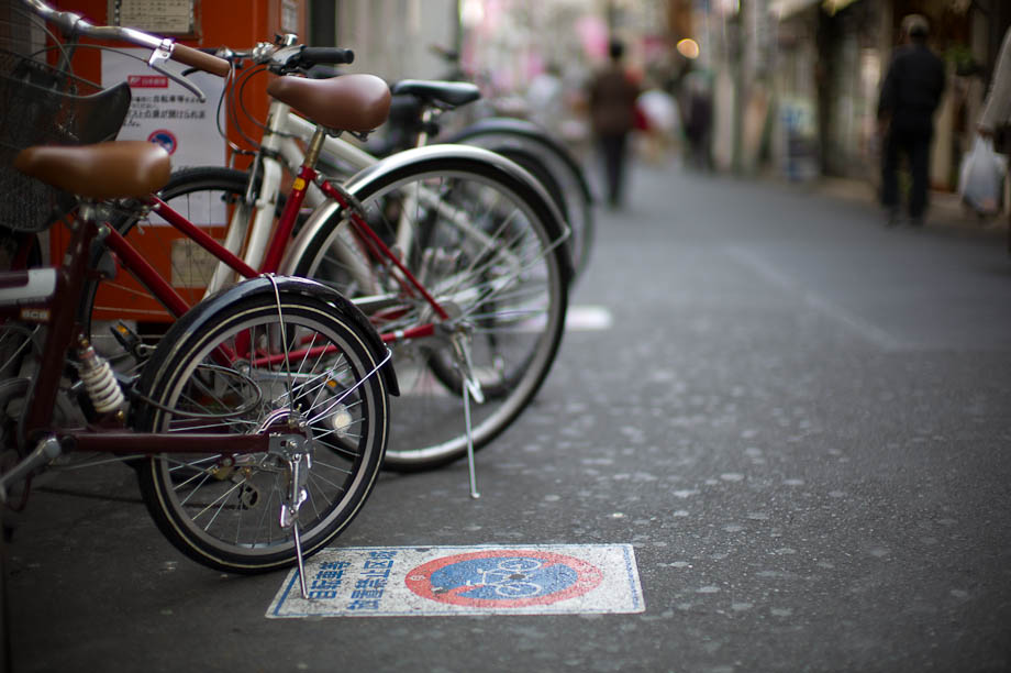 No bike parking signs in Nakameguro, Tokyo, Japan