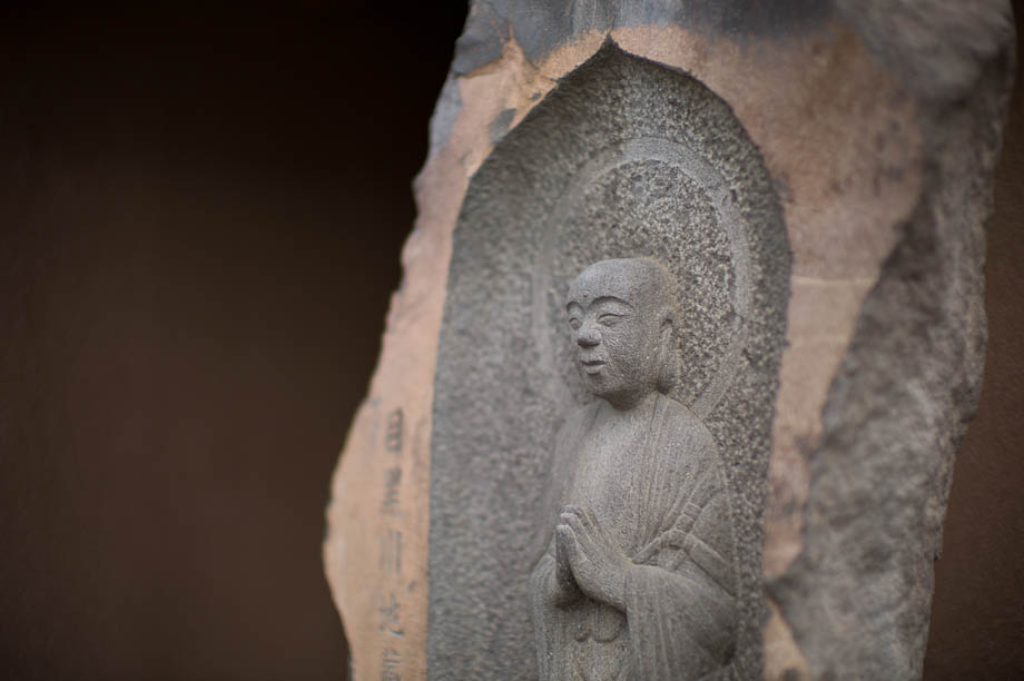 Buddha in Nakameguro, Tokyo, Japan.
