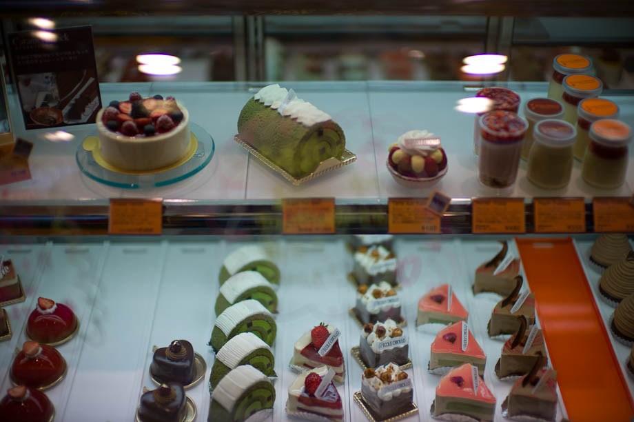 Cakes in Nakameguro, Tokyo, Japan