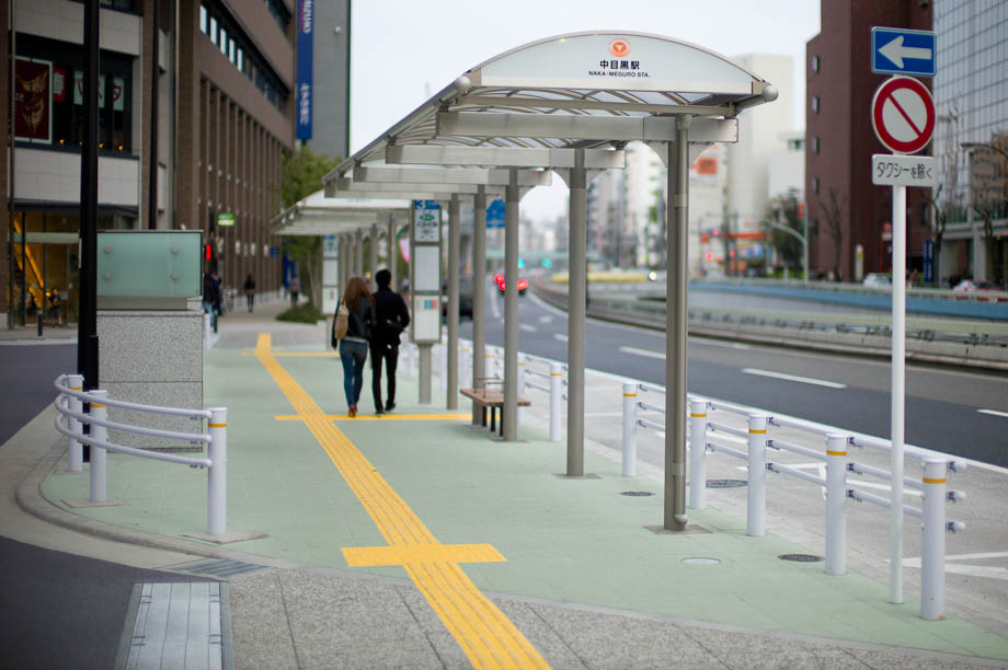 Nakameguro, Tokyo, Japan