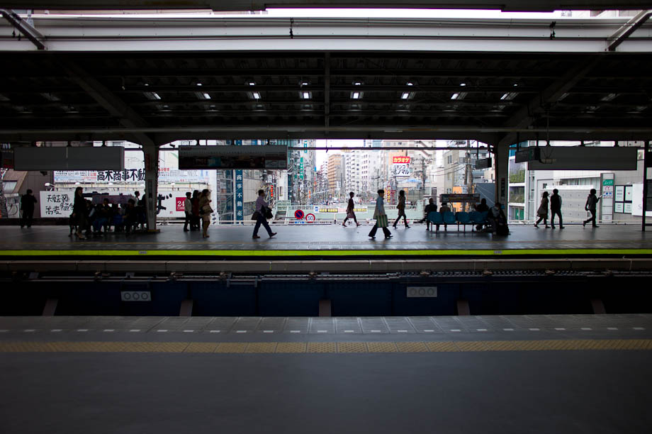 Nakameguro Station in Nakameguro, Tokyo, Japan