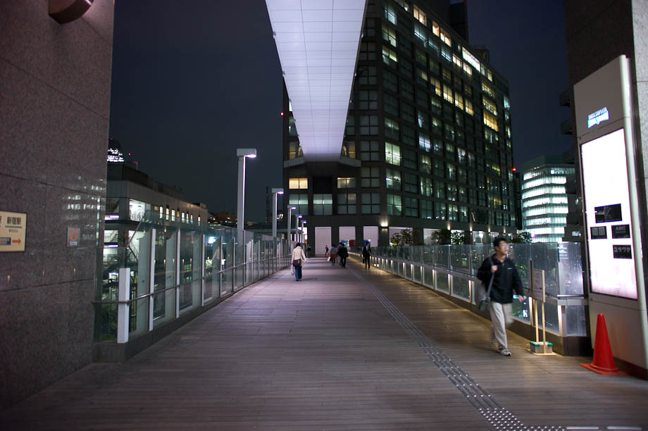 Shinjuku, Tokyo, Japan