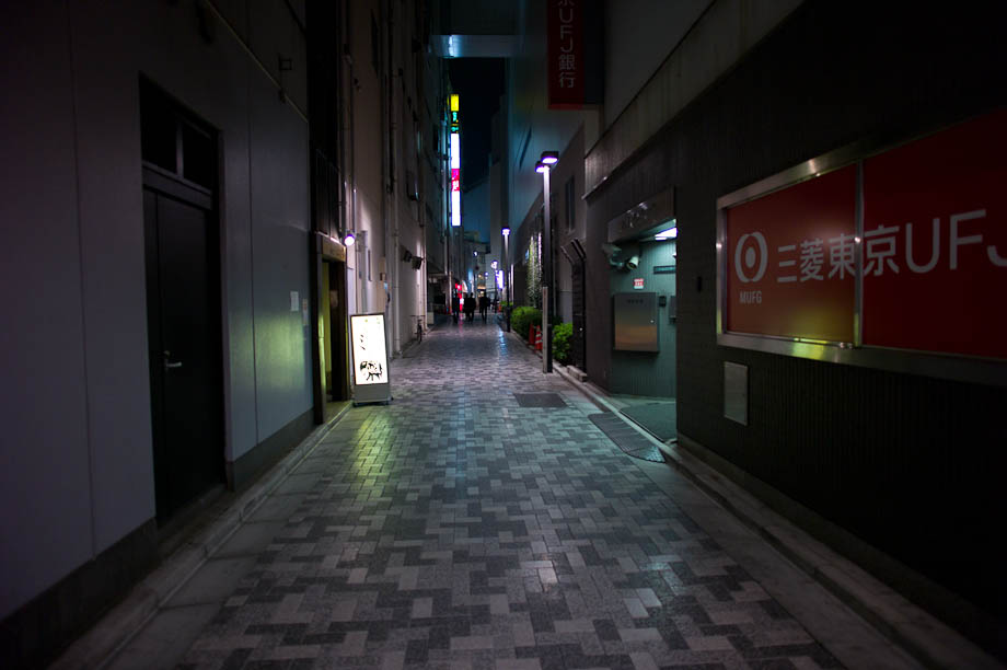 Shinjuku, Tokyo, Japan
