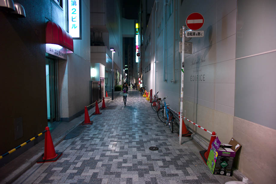 Shinjuku, Tokyo, Japan