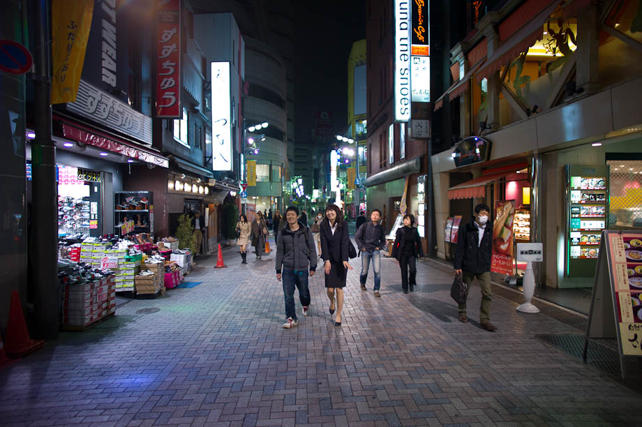 Shinjuku, Tokyo, Japan