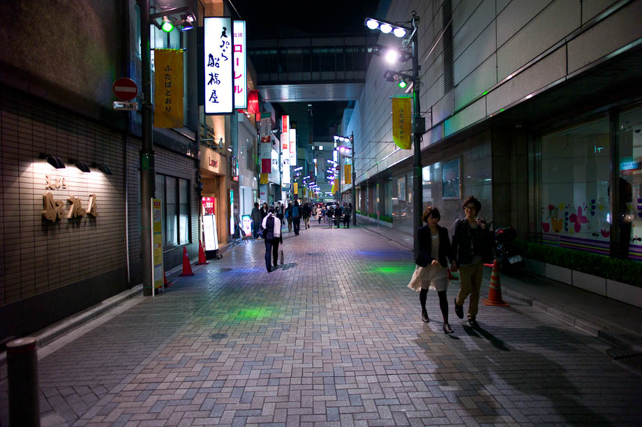 Shinjuku, Tokyo, Japan