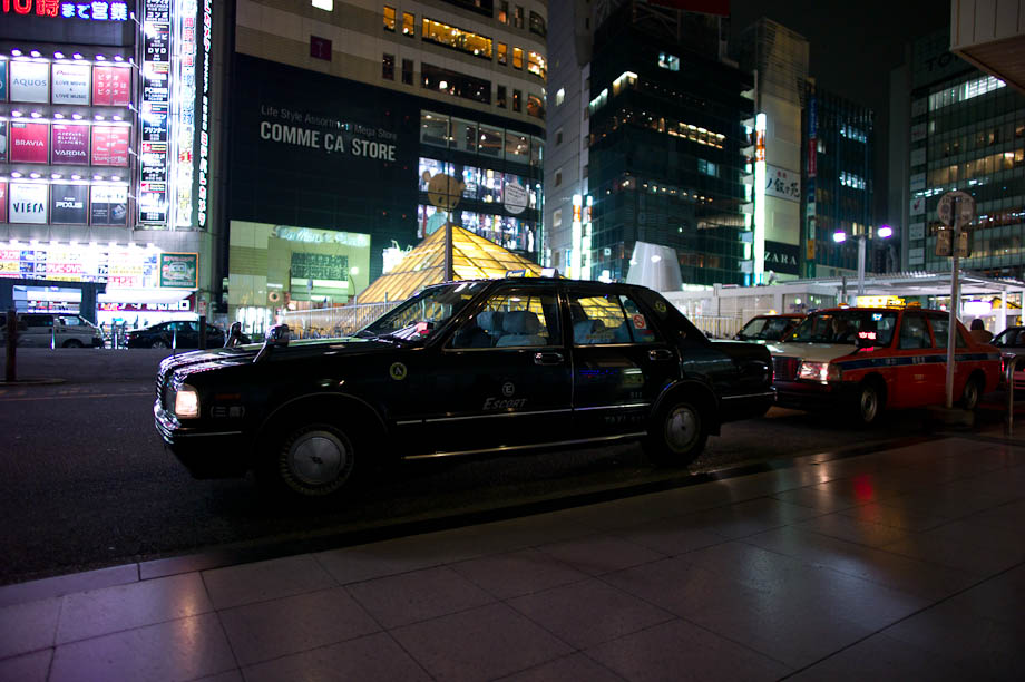 Shinjuku, Tokyo, Japan
