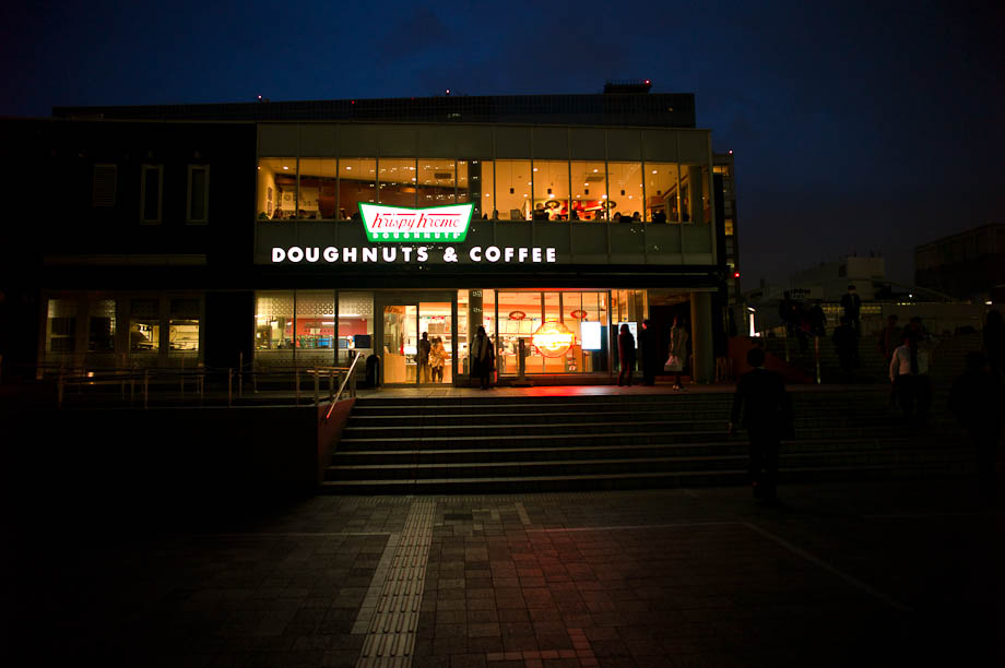 Krisy Kreme Donuts in Shinjuku, Tokyo, Japan