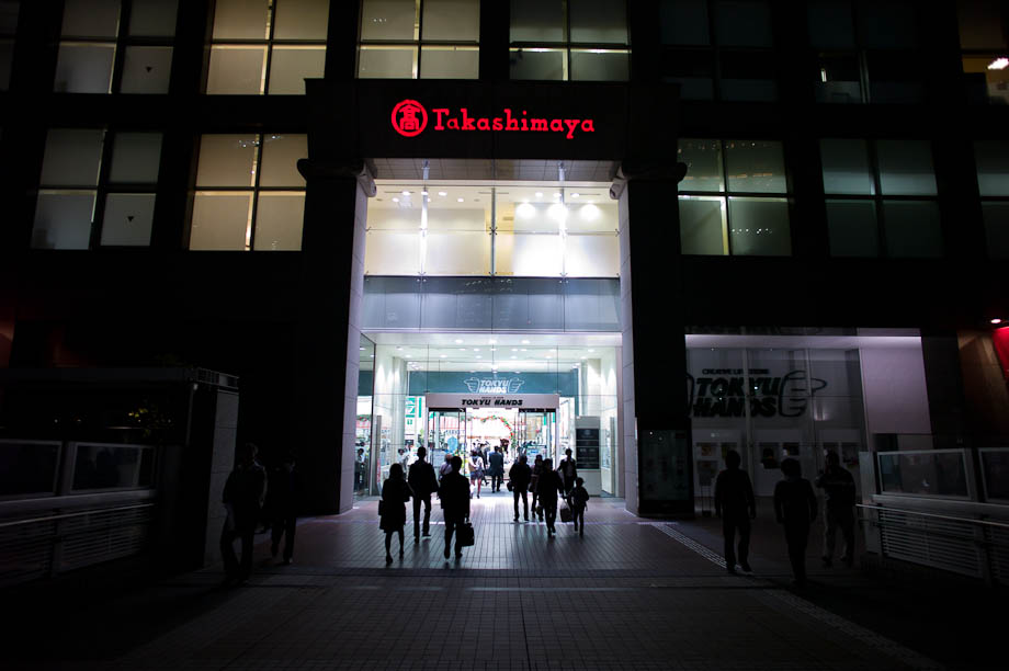 Takashimaya, Shinjuku, Tokyo, Japan