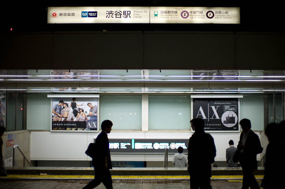 Dark Shibuya